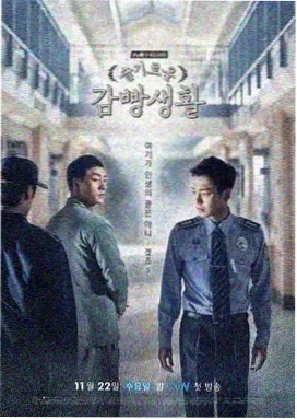 流年深处 - 电视剧 2025 家庭伦理