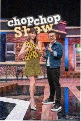 深夜食堂·续 - 综艺 2025 美食人文