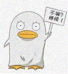 影迷八月流火头像